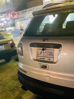 GMC Acadia